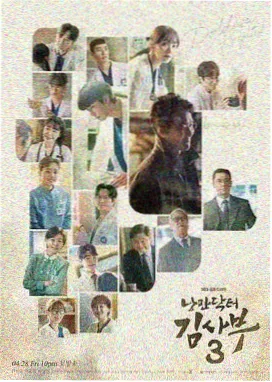 琅琊榜电视剧免费观看 第1集
